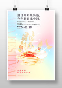 ͳ˽ڲ廭
