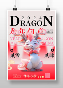 꺣