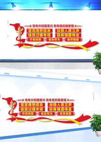 ����ǿ��ǿ��ǿ�Ļ�ǽ