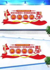 �����������������ǿ��ǿ��ǿ�Ļ�ǽ