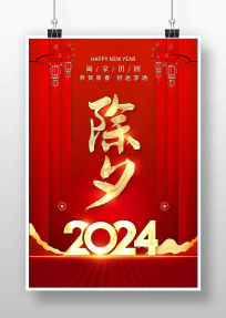 ���ڳ�Ϧҹ����