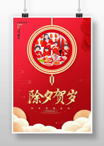 ���ڳ�Ϧ���꺣��