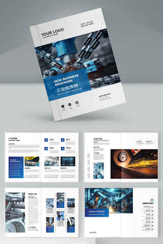 ������ҵ������ AI