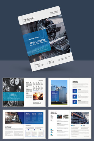 ������ҵ������ AI