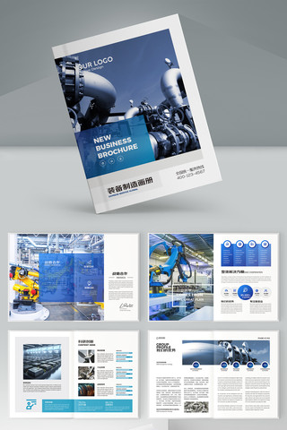 ��ҵ������ AI