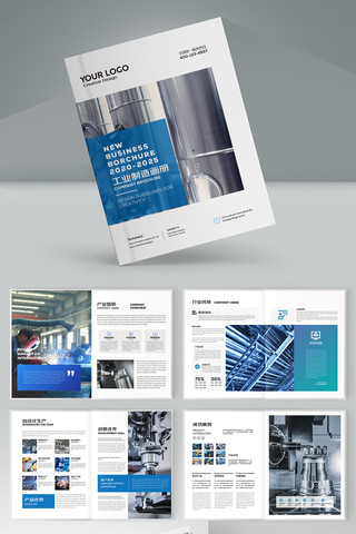 ��ҵ������ AI