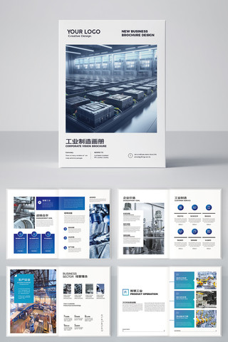 ��ҵ���������� AI