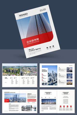 ��ɫ��ҵ���� AI