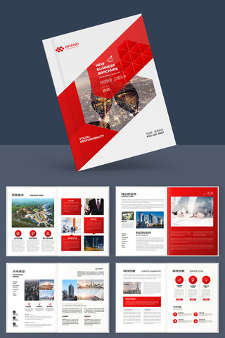 ��Լ��ɫ������ AI