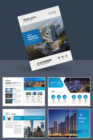 ��Լ��ҵ���� AI