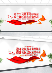 ���´������������Ļ�ǽ���