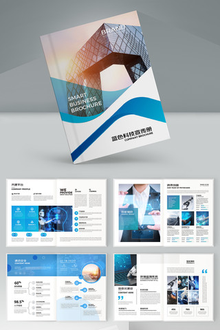 �Ƽ�����ģ�� AI