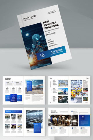 ��ɫ��ҵ���� AI