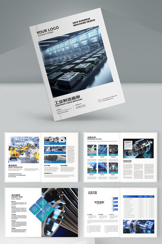 ��ɫ��ҵ���� AI