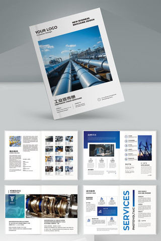 ��ɫ��ҵ�������� AI