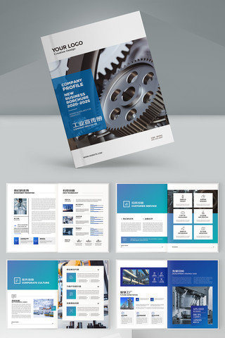 ��ɫ��ҵ�������� AI