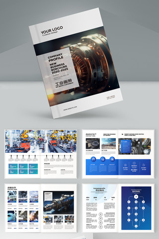 ��ɫ��ҵ���컭�� AI