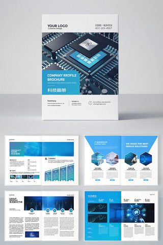 ��ɫ�Ƽ�����ģ�� AI