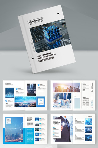 ��ɫ�Ƽ������� AI