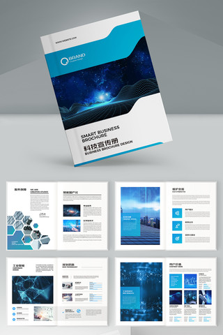 ��ɫ�Ƽ������� AI