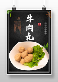 ţ躣