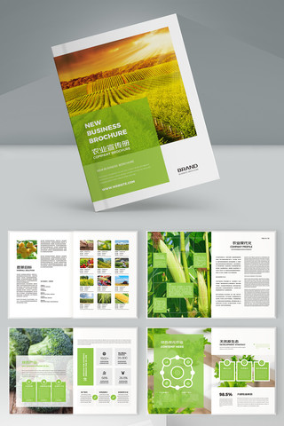 农业画册 农业画册