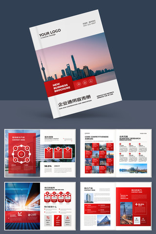 ��ҵ�������