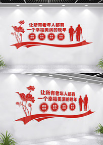 ����Ժ�Ļ�ǽ��������