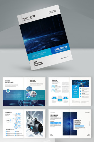 ������ɫ�Ƽ����� AI