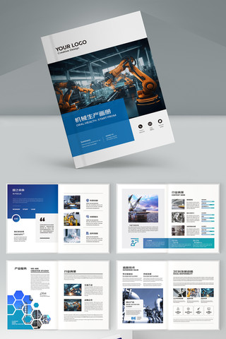 ����ҵ���� AI