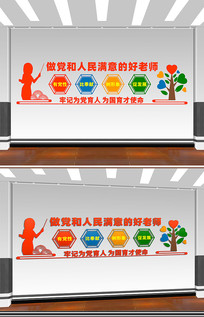 ĺʦĻǽ