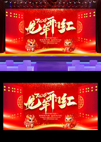 2024꿪ź괺չ