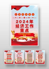 2024꾭ùͼһ