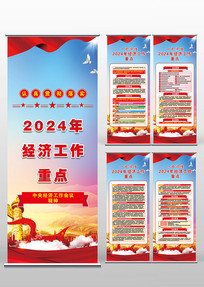 2024꾭ùص㵳Xչ