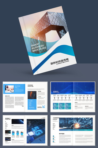 �����Ƽ����� AI