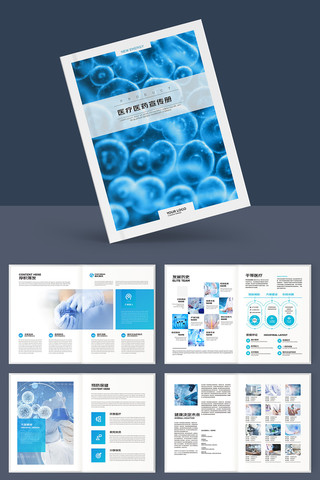 ����ҽ�ƻ��� AI