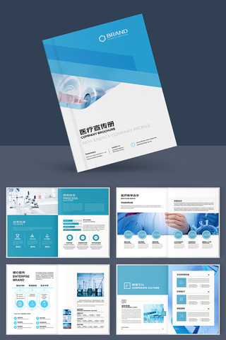 ����ҽԺ���� AI