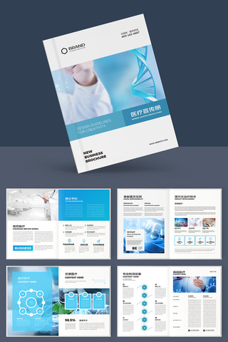 ����ҽԺ������ AI