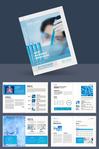 ����ҽԺ������ AI