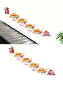 ��г����¥���Ļ�ǽ