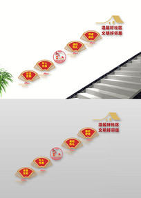 ��г����¥���Ļ�ǽ