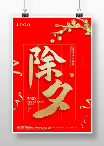 ��ɫ������Ϧ����������