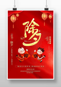 ��ɫ����2022��Ϧ�����������