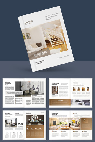 �Ҿ�װ�λ���ģ�� AI