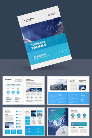 ��Լ�Ƽ����� AI