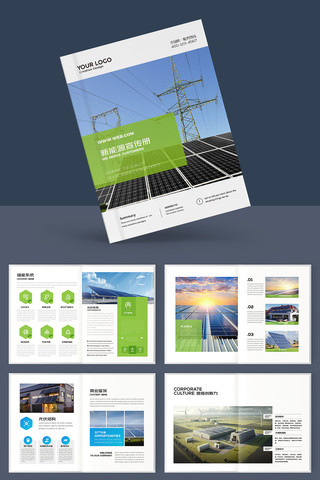 ��Լ��Դ������� AI