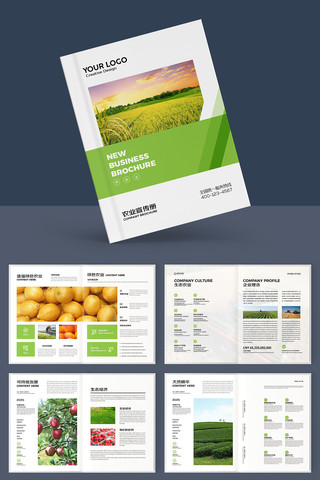 ��Լũҵ���� AI