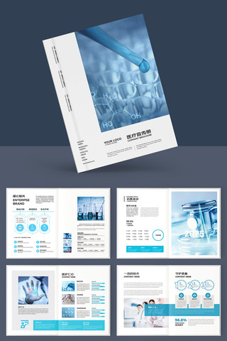 ��Լҽ�ƻ���ģ�� AI