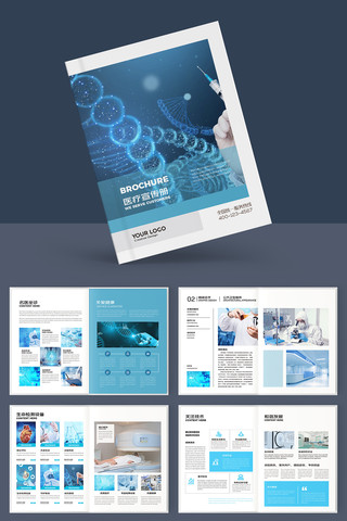 ��ԼҽԺ������ AI