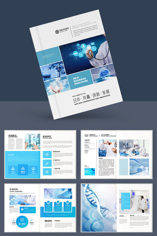 ��ɫҽԺ���� AI